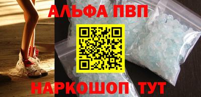 кокаин перу Донской