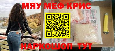 дмт Дубна
