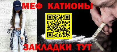 кокаин перу Донской