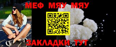 шишки Донецк