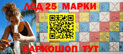 кокаин перу Донской