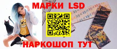 шишки Донецк