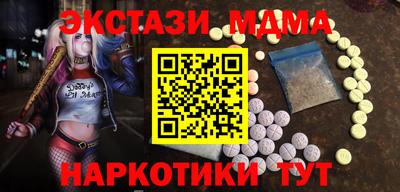 кокаин перу Донской