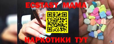 кокаин перу Донской