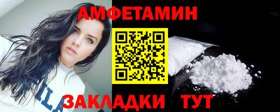 кокаин перу Донской