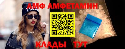 дмт Дубна