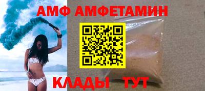 дмт Дубна