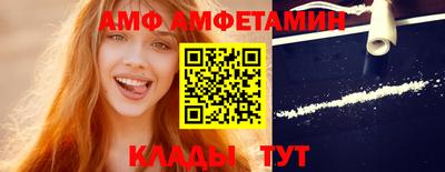 шишки Донецк