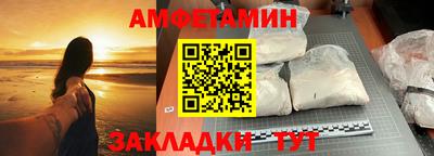 дмт Дубна
