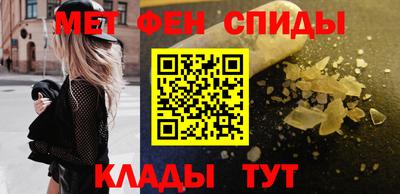 дмт Дубна