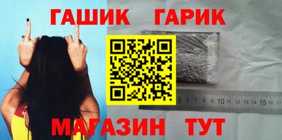 кокаин перу Донской