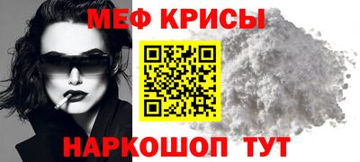 кокаин перу Донской