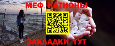 дмт Дубна