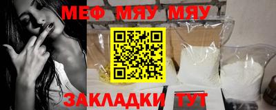 шишки Донецк