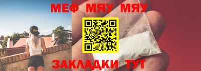 кокаин перу Донской